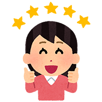 ミッテに喜ぶ女性